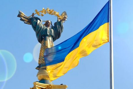 Колектив школи вітає з Днем незалежності України!